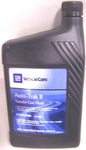 Auto Trak II For GM Auto T-Cases